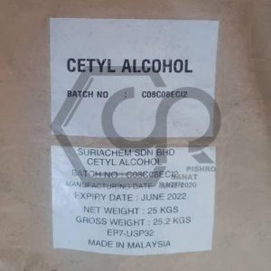 فروش ستیل الکل فروشنده ستیل الکل تهران خرد Cetyl alcohol