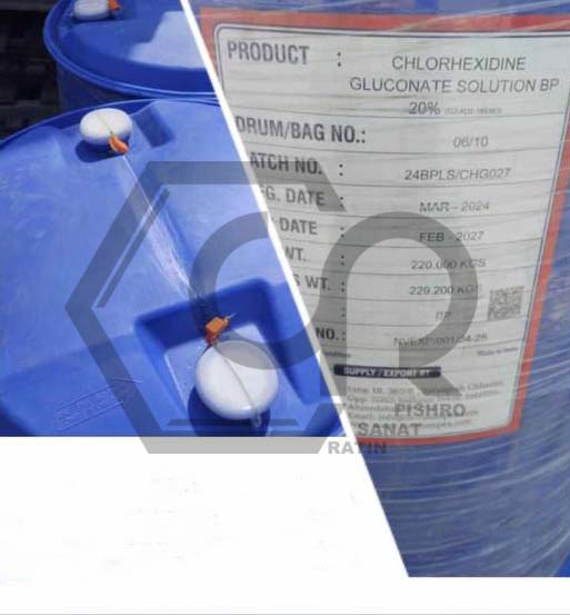 psr14030710 کلروهگزیدین گلوکونات